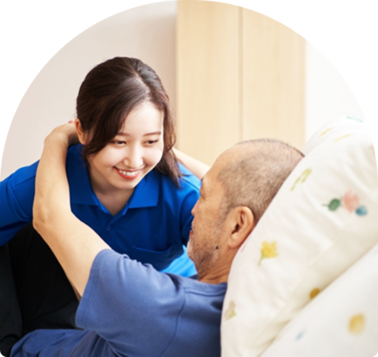 プライバシーポリシー